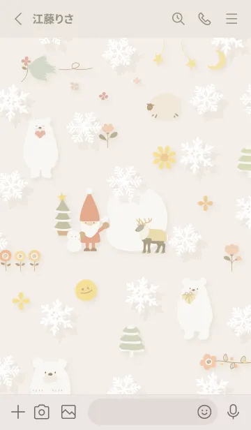 [LINE着せ替え] beige☆ハッピークリスマス05_1の画像2