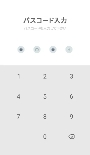 [LINE着せ替え] ネコと月 / ライトブルーの画像4