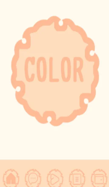 [LINE着せ替え] beige color G49の画像1