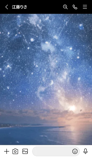 [LINE着せ替え] 銀河の冬空 #MP026。の画像2