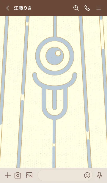 [LINE着せ替え] カラ傘オバケ km_clr パウダーブルーの画像2