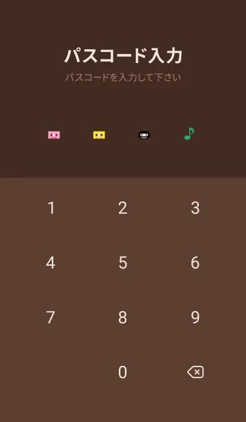 [LINE着せ替え] ラジカセ 茶色の画像4