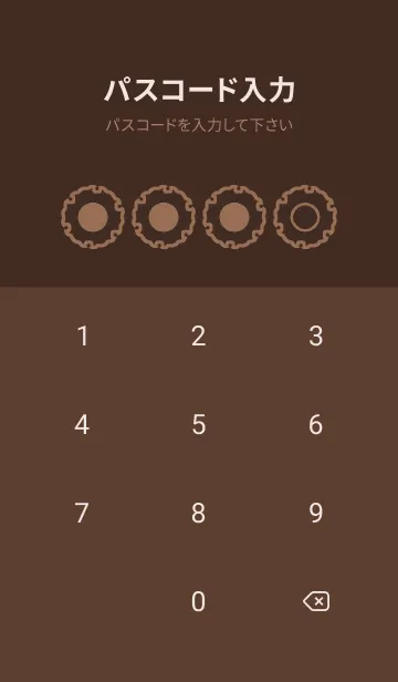 [LINE着せ替え] brown color G46の画像4