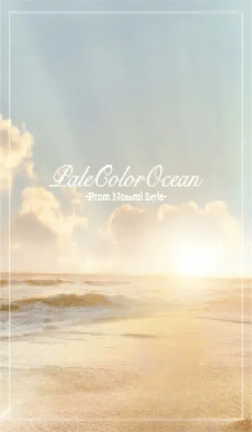 [LINE着せ替え] Pale color Ocean 11の画像1