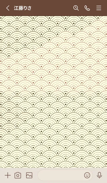 [LINE着せ替え] 和音 青海波&fermata  墨色の画像2