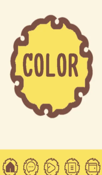 [LINE着せ替え] brown color G50の画像1