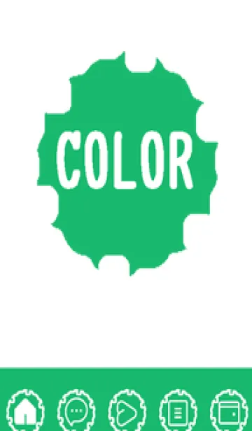 [LINE着せ替え] green color G92の画像1