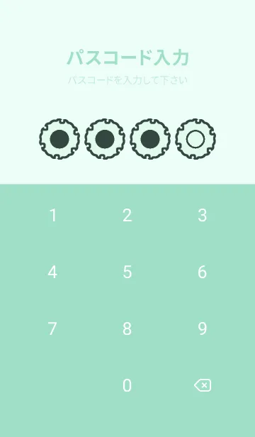 [LINE着せ替え] green color G95の画像4