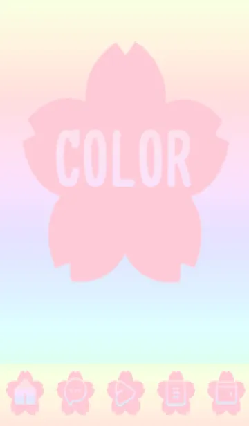 [LINE着せ替え] pink color rainbow E09の画像1