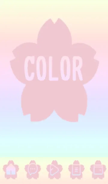 [LINE着せ替え] pink color rainbow E10の画像1