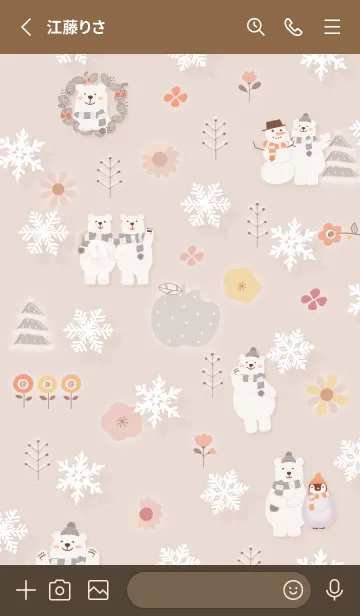 [LINE着せ替え] pinkbrown♡お洒落な冬08_1の画像2