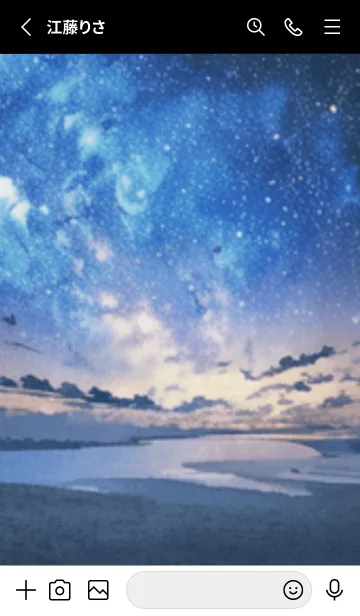 [LINE着せ替え] 銀河の冬空 #MP025。の画像2