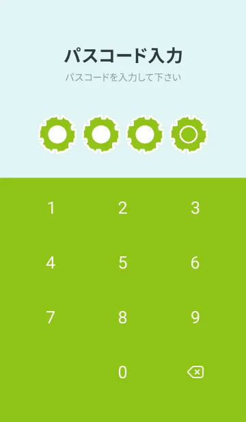 [LINE着せ替え] green color G99の画像4