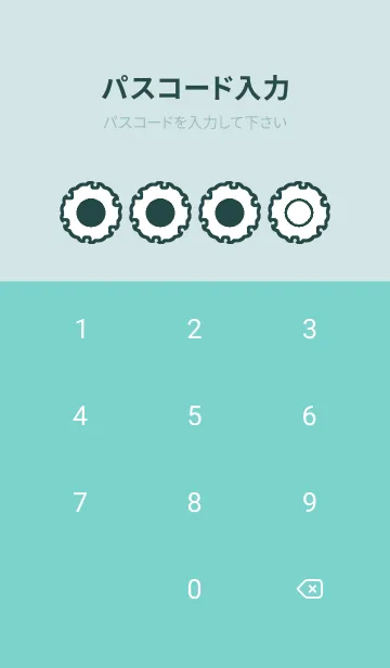 [LINE着せ替え] green color G100の画像4