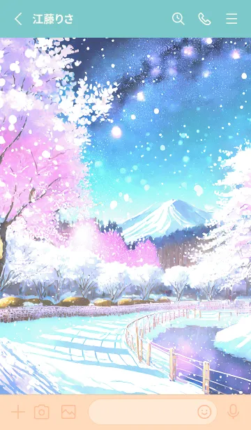 [LINE着せ替え] 優美な冬の風景の着せかえ(Winter-1210)の画像2