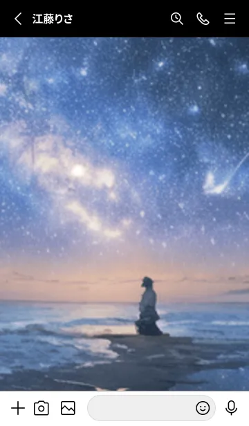 [LINE着せ替え] 銀河の冬空 #MP024。の画像2