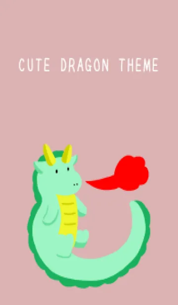 [LINE着せ替え] 辰の着せかえ/くすみピンクの画像1