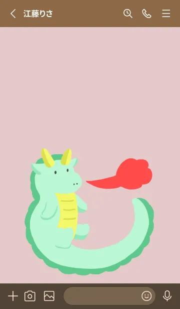 [LINE着せ替え] 辰の着せかえ/くすみピンクの画像2