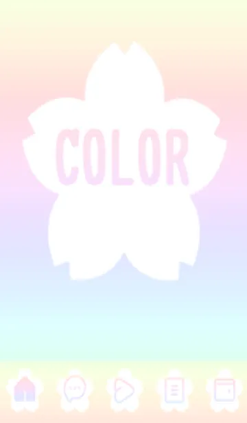 [LINE着せ替え] purple color rainbow E06の画像1