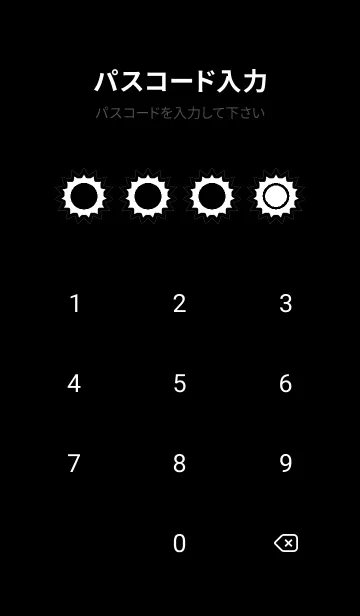 [LINE着せ替え] bw color H50の画像4