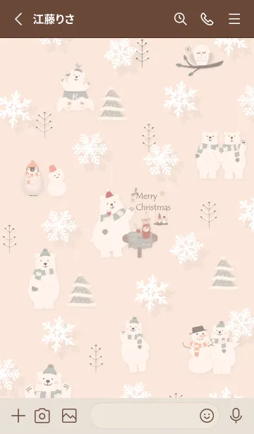 [LINE着せ替え] orange☆シロクマのクリスマス12_1の画像2