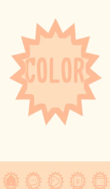 [LINE着せ替え] beige color H49の画像1