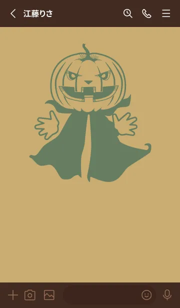 [LINE着せ替え] 妖怪 ジャックオランタン バフの画像2