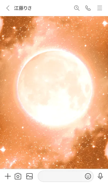 [LINE着せ替え] ビューティフル ムーン - 03 WH オレンジの画像2