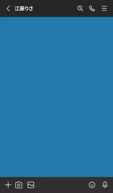 [LINE着せ替え] グラデーション スター _252の画像2