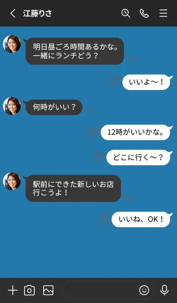 [LINE着せ替え] グラデーション スター _252の画像3