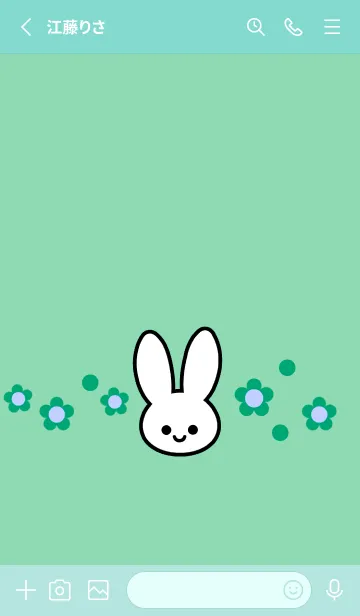 [LINE着せ替え] シンプル ウサギ -フラワー- 32の画像2
