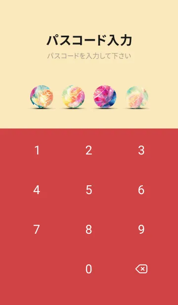 [LINE着せ替え] 薔薇(バラ)の花の着せかえ(R1255)の画像4