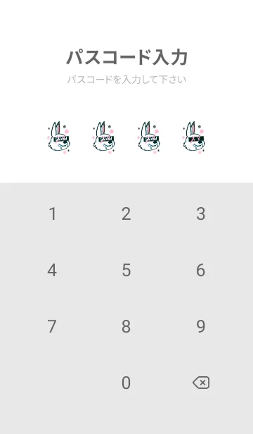 [LINE着せ替え] スノーラビット .32の画像4