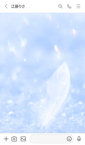 [LINE着せ替え] Real Snow Bokeh #Swan Feather 1-2の画像2