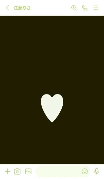 [LINE着せ替え] シンプル ハート 100の画像2