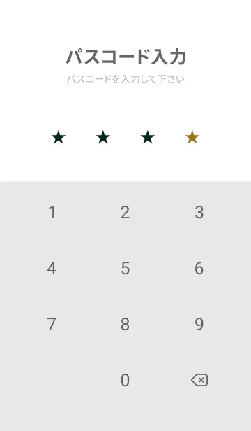 [LINE着せ替え] シンプル アイコン .62の画像4