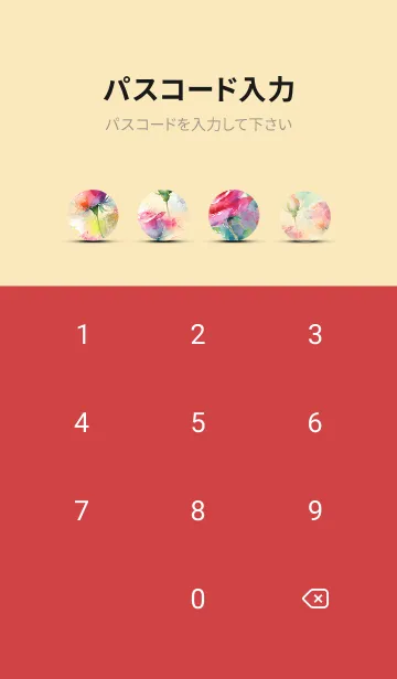 [LINE着せ替え] 薔薇(バラ)の花の着せかえ(R1256)の画像4