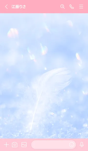 [LINE着せ替え] Real Snow Bokeh #Swan Feather 2-2の画像2