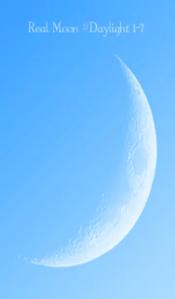 [LINE着せ替え] Real Moon #Daylight 1-7の画像1