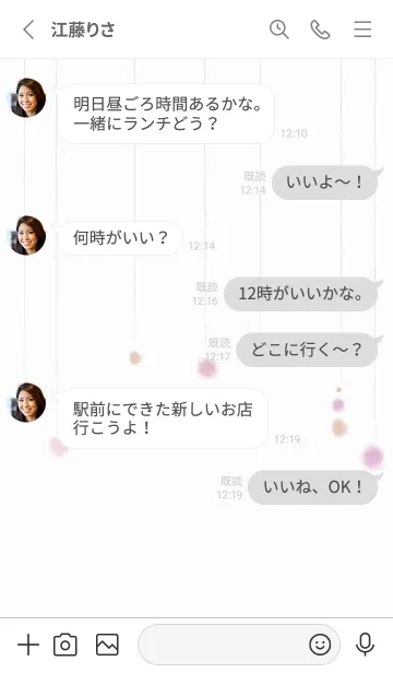 [LINE着せ替え] 水彩画風のドット（オレンジ&ピンク）の画像3