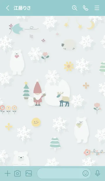 [LINE着せ替え] bluegreen☆ハッピークリスマス06_1の画像2