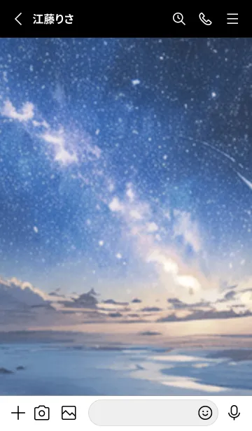 [LINE着せ替え] 銀河の冬空 #MP016。の画像2