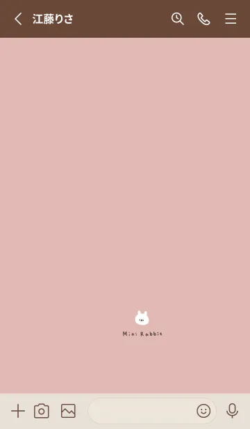 [LINE着せ替え] ピンクベージュとホワイトうさぎ。の画像2