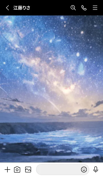 [LINE着せ替え] 銀河の冬空 #MP014。の画像2