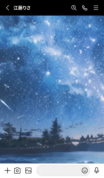 [LINE着せ替え] 銀河の冬空 #MP012。の画像2