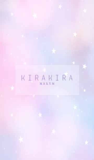 [LINE着せ替え] YUMEKAWAII - KIRAKIRA STAR 14の画像1