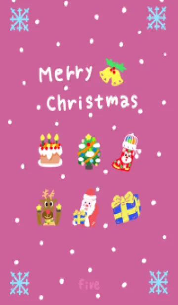 [LINE着せ替え] カラフルかわいいクリスマス5の画像1