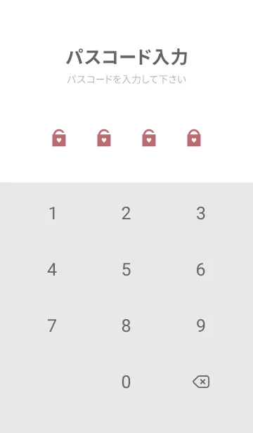 [LINE着せ替え] SMALL HEART -SIMPLE- 4の画像4