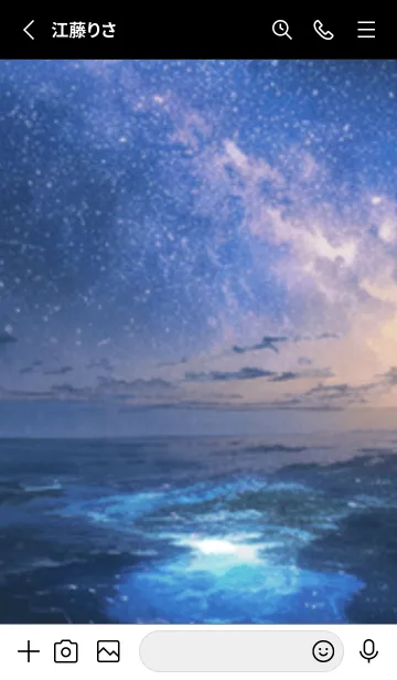 [LINE着せ替え] 銀河の冬空 #MQ120。の画像2