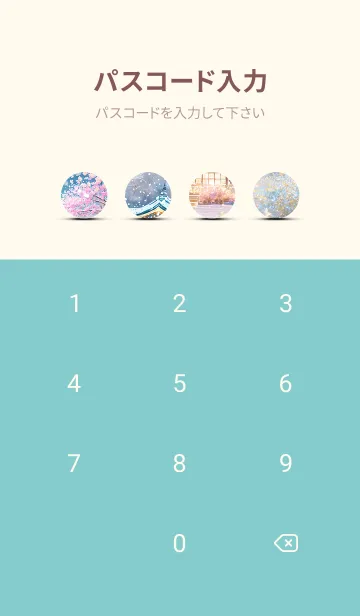 [LINE着せ替え] 優美な冬の風景の着せかえ(Winter-1226)の画像4